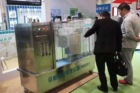 第四届WaterEx北京水展上平板膜生物反应器吸引了专业参观者