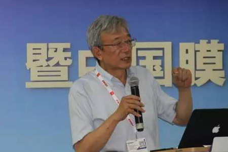 中国膜工业协会增设净水专业委员会上海举办成立大会